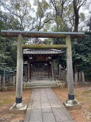 大神宮(御香宮神社境内社)の参拝記録(⛩️🎠🐢まめ🐢🎠⛩️さん)