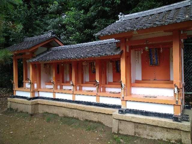 春日大明神・天満大神・新宮・熊野社・那智・金札宮(御香宮神社)の参拝記録2