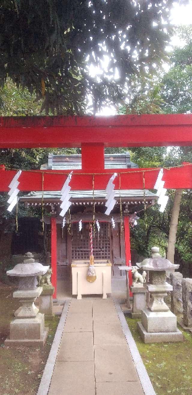稲荷神社(瀬田玉川神社)の参拝記録2