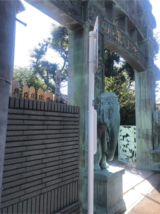真了寺の参拝記録4