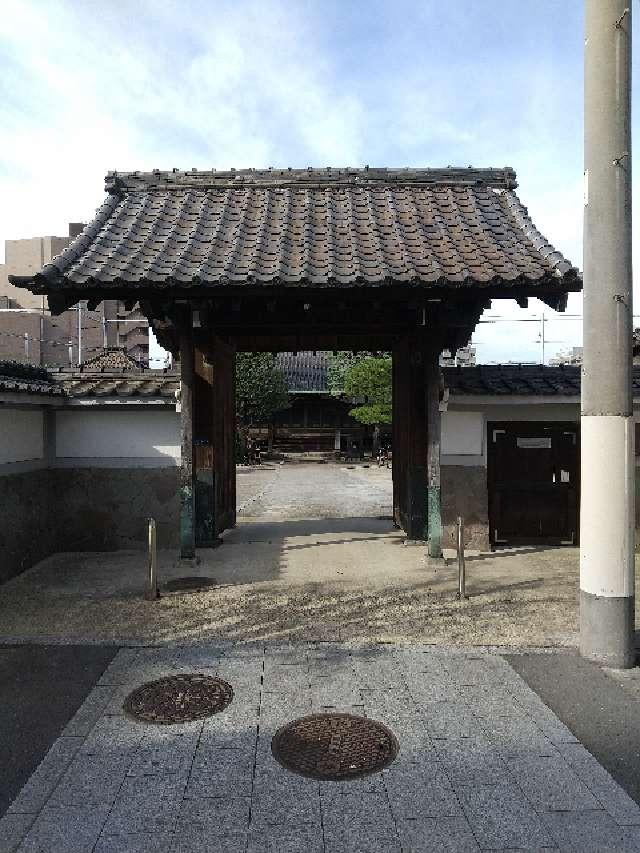 長徳寺の参拝記録6
