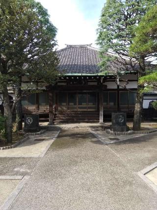 長徳寺の参拝記録(zx14rさん)