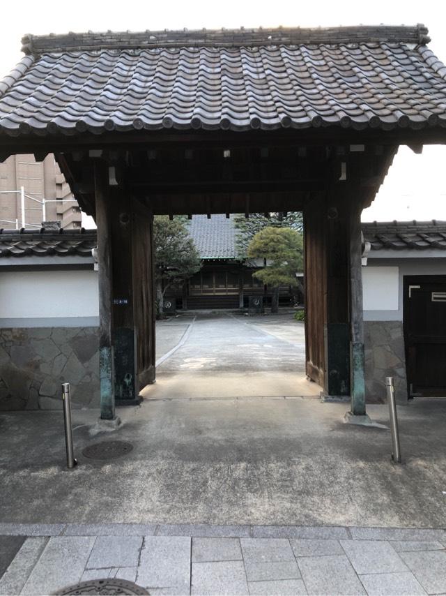 長徳寺の参拝記録7