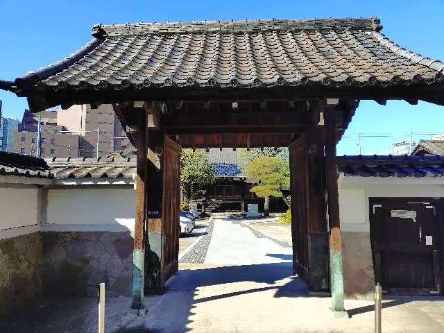 長徳寺の参拝記録4