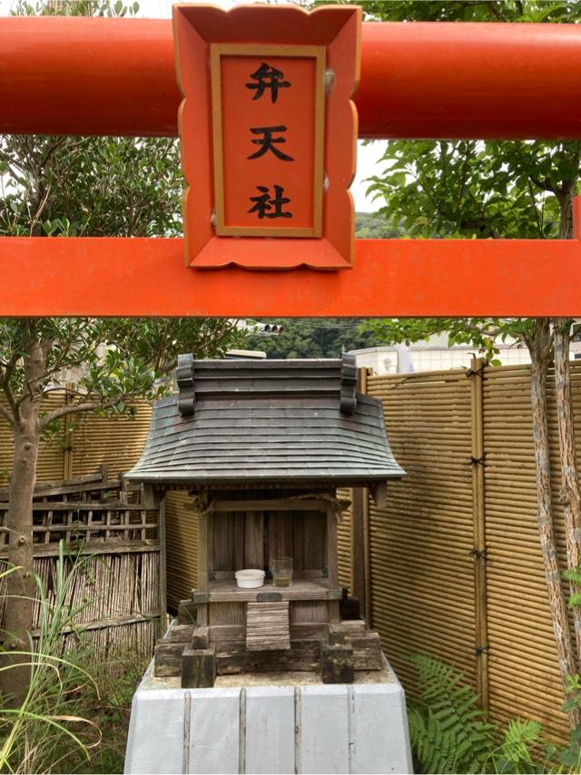 弁天社  (お店?の敷地内)の参拝記録1