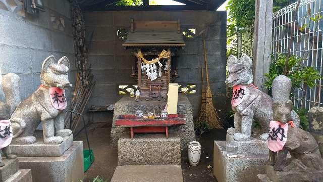 稲荷神社(下石原)の参拝記録1