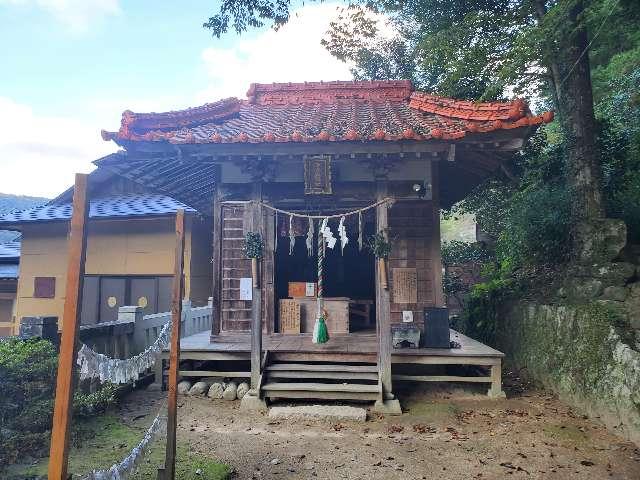 素婆倶羅社（岩部八幡神社境内社）の参拝記録1