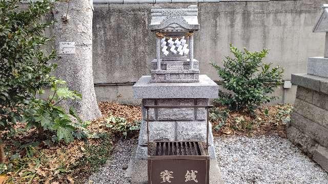 辨財天(八幡神社)の参拝記録(miyumikoさん)