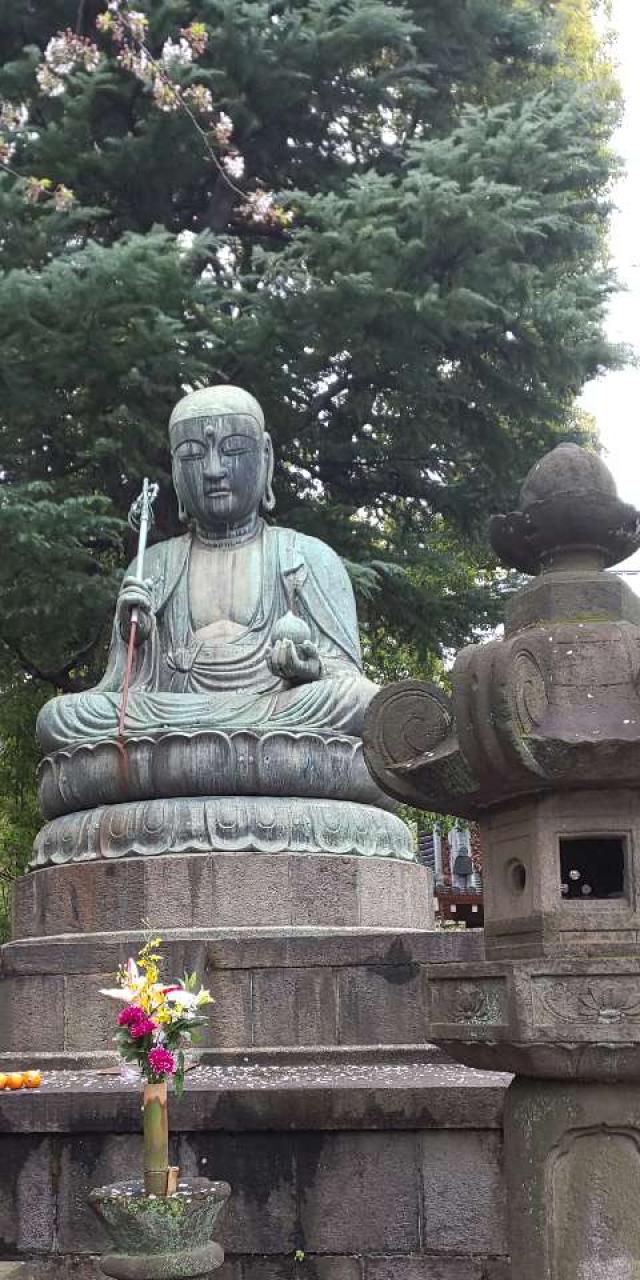 海照山 普門院 品川寺の参拝記録1