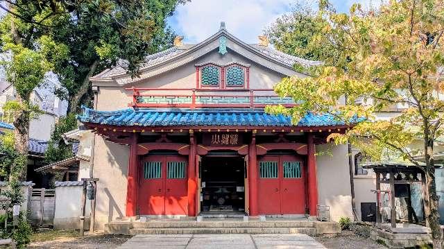 海照山 普門院 品川寺の参拝記録5