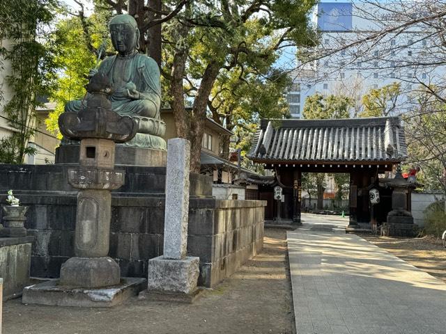 海照山 普門院 品川寺の参拝記録(ひくさん)