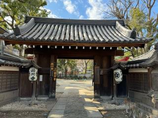 海照山 普門院 品川寺の参拝記録(ひくさん)