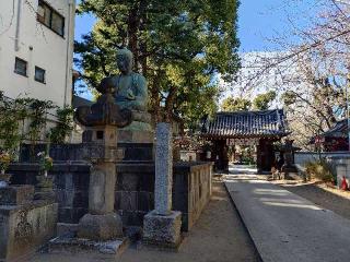 海照山 普門院 品川寺の参拝記録(fujiさん)