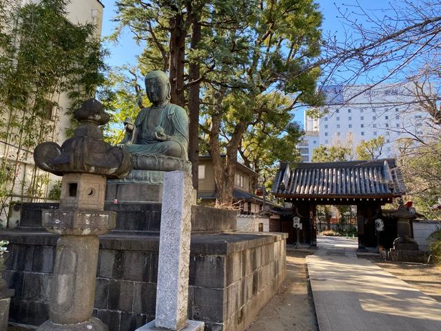 海照山 普門院 品川寺の参拝記録6