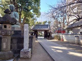 海照山 普門院 品川寺の参拝記録(ああああさん)