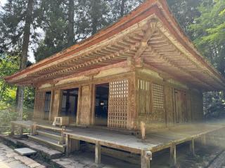 室生寺　弥勒堂の参拝記録(あきちゃんさん)