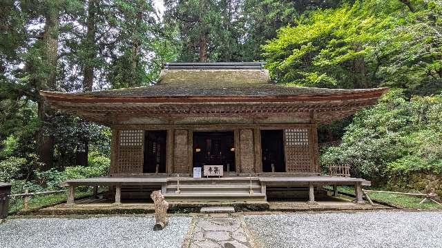 室生寺　弥勒堂の参拝記録2