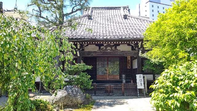 龍吟山 海雲寺の参拝記録3