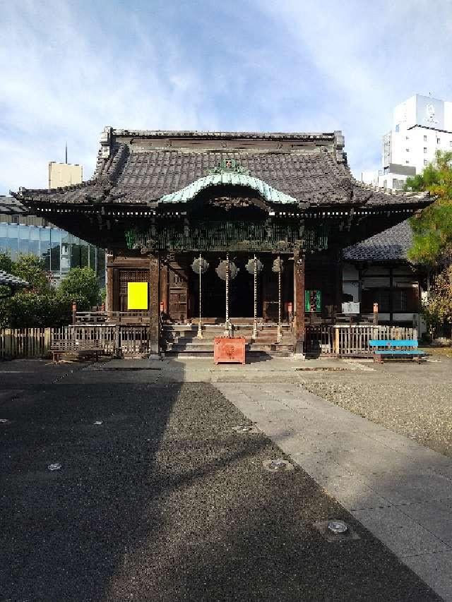 東京都品川区南品川3-5-21 龍吟山 海雲寺の写真2