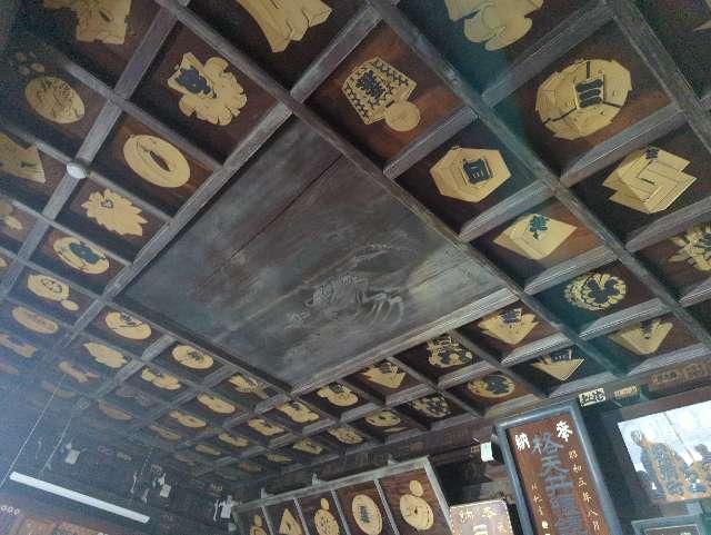 龍吟山 海雲寺の参拝記録8