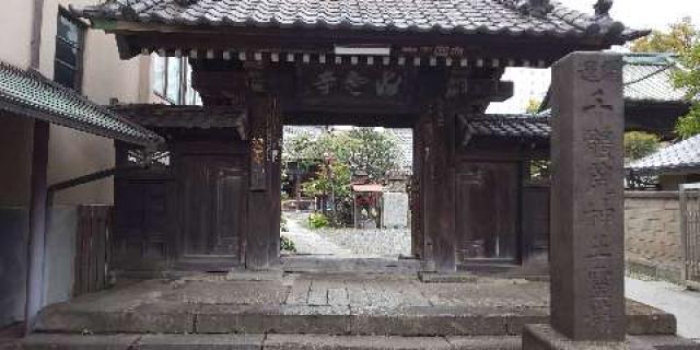 龍吟山 海雲寺の参拝記録1