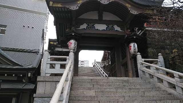 天神夫婦坂の参拝記録6