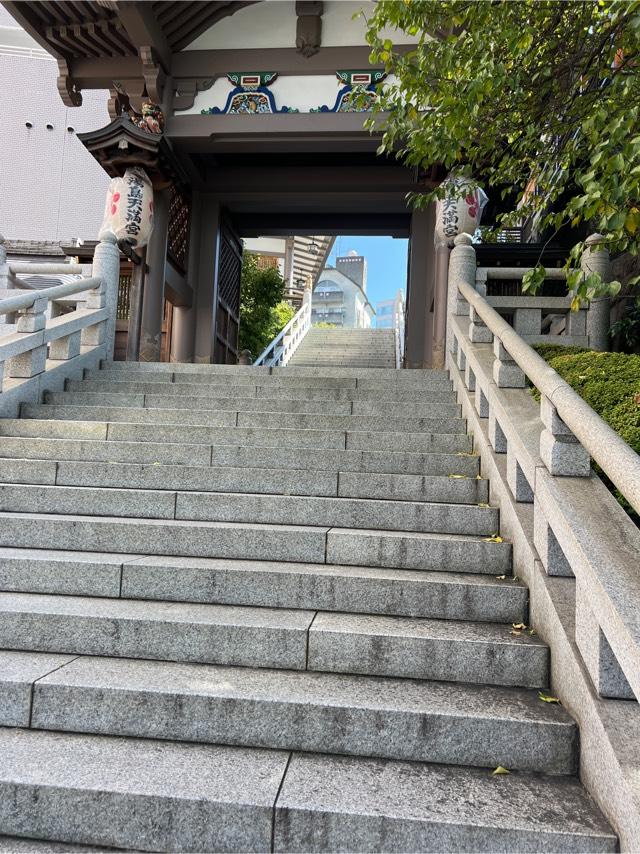 天神夫婦坂の参拝記録5