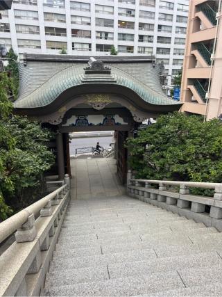 天神夫婦坂の参拝記録(⛩️🐍🐢まめ🐢🐍⛩️さん)