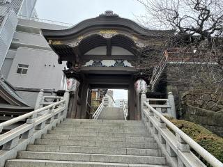 天神夫婦坂の参拝記録(ひろたかさん)