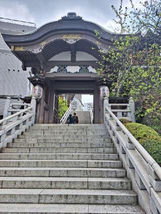 天神夫婦坂の参拝記録(まーさんさん)