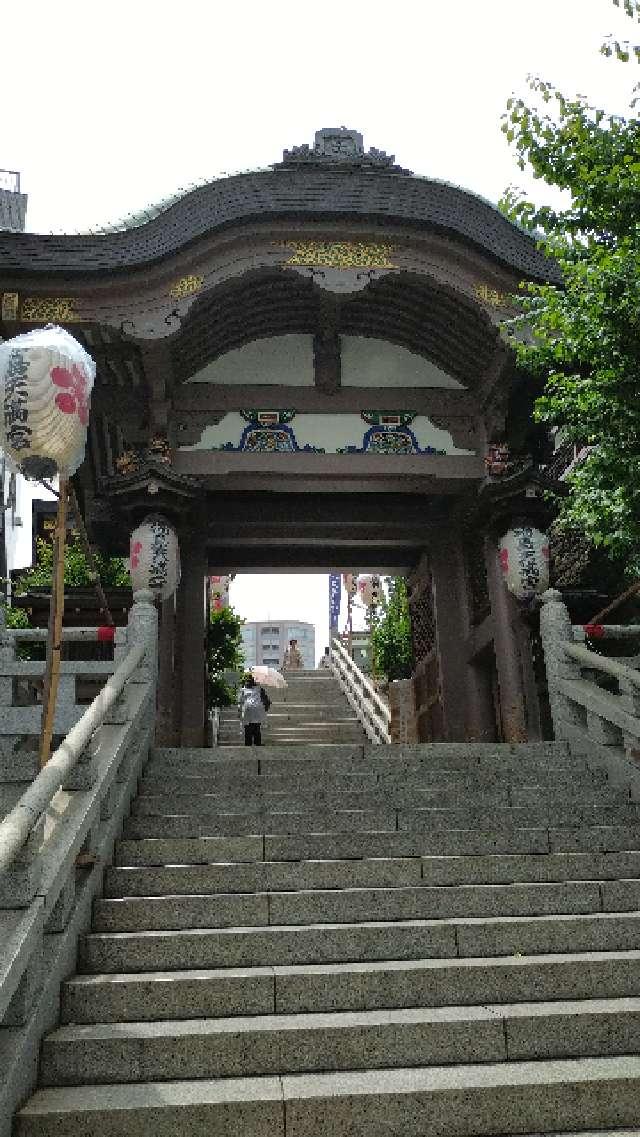 天神夫婦坂の参拝記録10