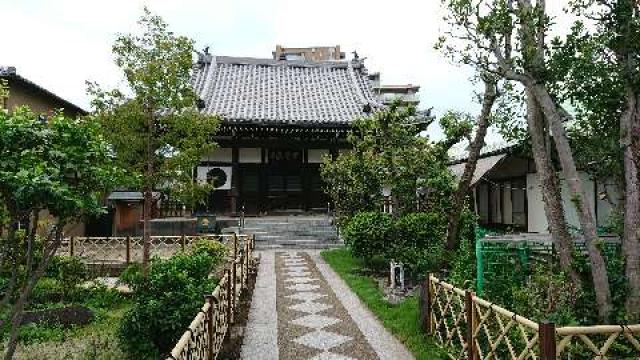大竜寺（大龍寺）の参拝記録2