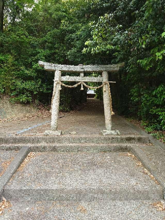 須賀神社の参拝記録2