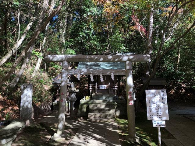 晴嵐神社（村松大神宮境内）の参拝記録(水戸のミツルさん)