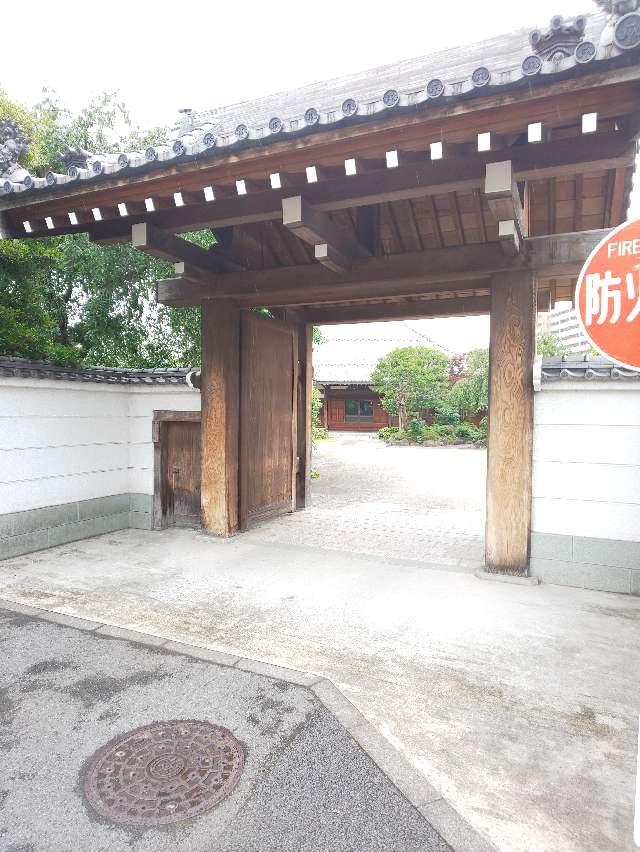 天龍寺（天竜寺）の参拝記録1