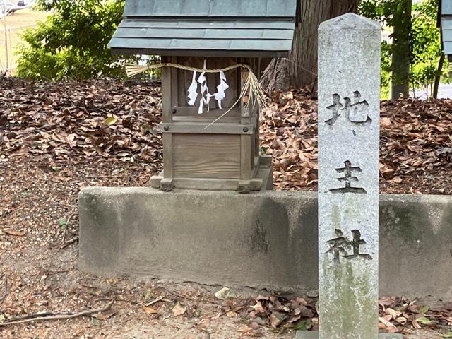 地主社(大岡白山神社　境内)の参拝記録1