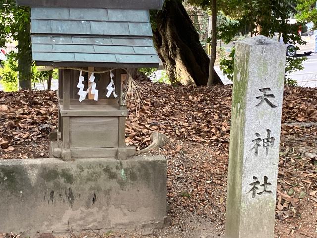 天神社(大岡白山神社　境内)の参拝記録1