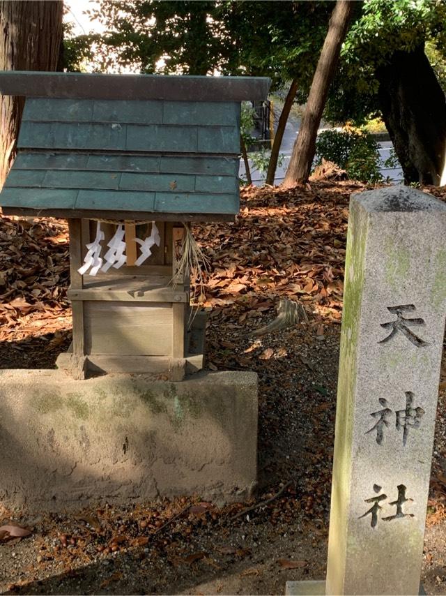 愛知県安城市大岡町宮東43 天神社(大岡白山神社　境内)の写真1