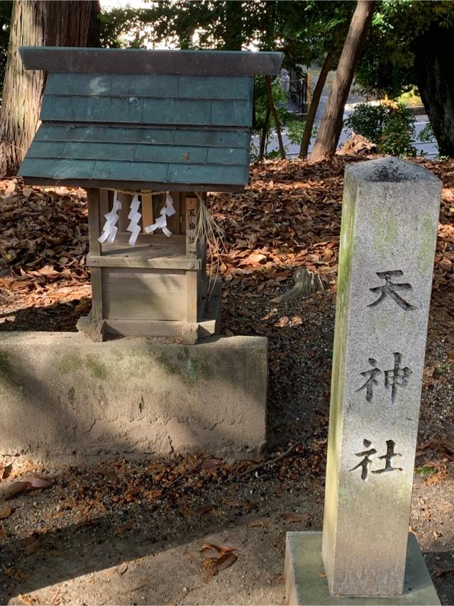 天神社(大岡白山神社　境内)の参拝記録3