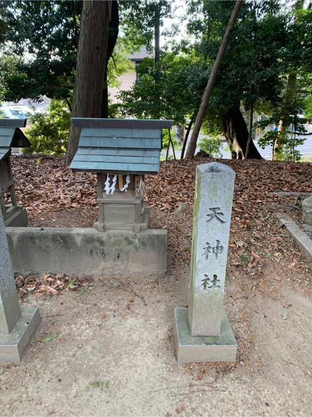 天神社(大岡白山神社　境内)の参拝記録2