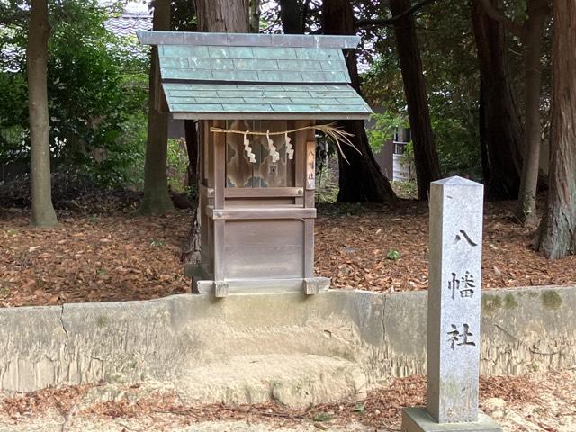 八幡社(大岡白山神社　境内)の参拝記録3