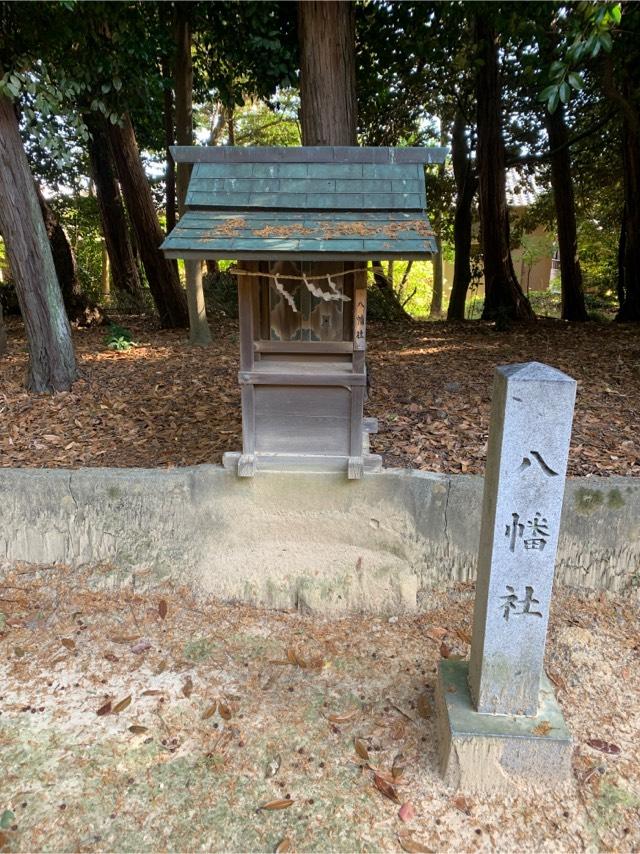 八幡社(大岡白山神社　境内)の参拝記録2