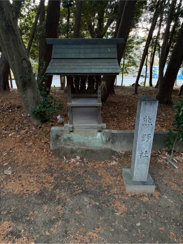熊野社(大岡白山神社　境内)の参拝記録3