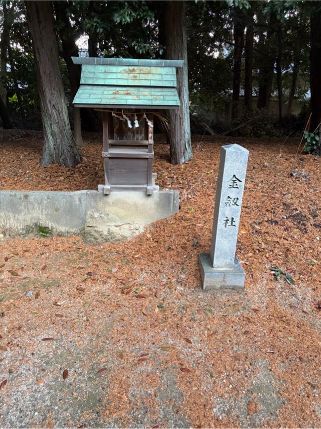 金劔社(大岡白山神社　境内)の参拝記録3