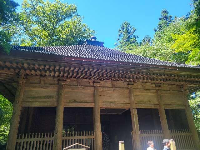 中尊寺金色堂旧覆堂の参拝記録3