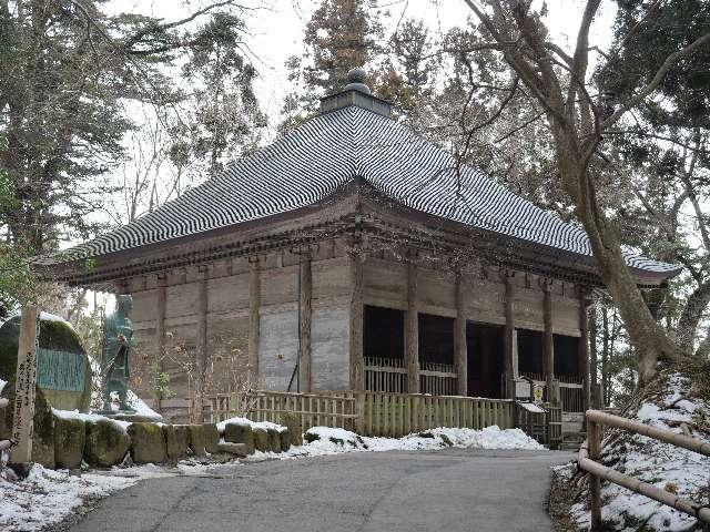 岩手県西磐井郡平泉町平泉衣関82 中尊寺金色堂旧覆堂の写真2