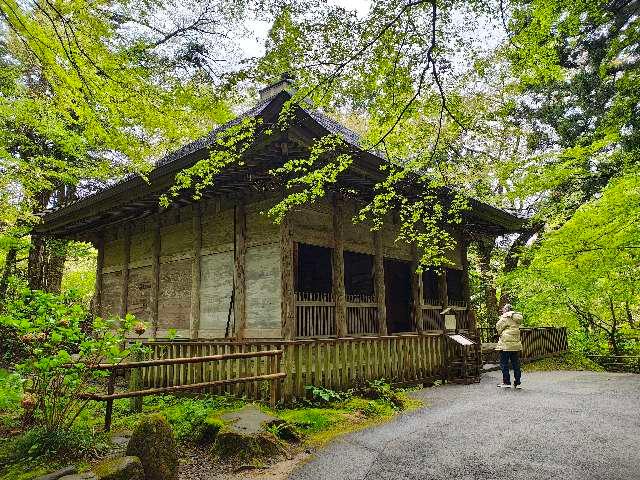 中尊寺金色堂旧覆堂の参拝記録3