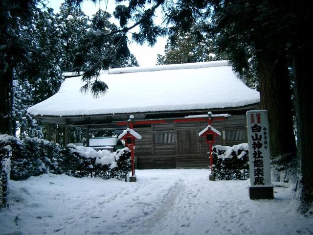 岩手県西磐井郡平泉町平泉衣関173 白山神社能舞台の写真1