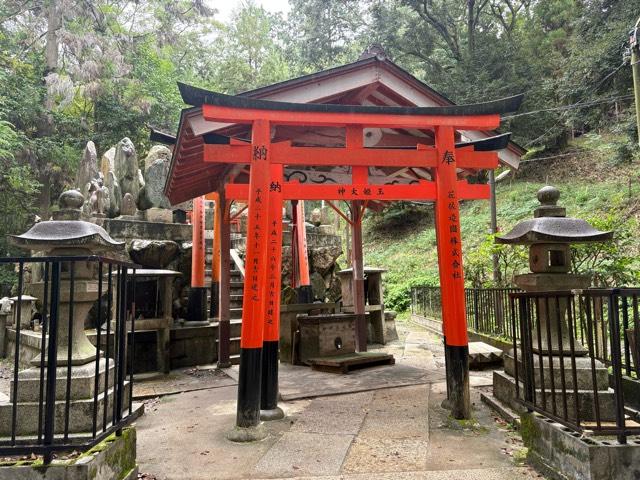 神塚(伏見稲荷大社)の参拝記録2