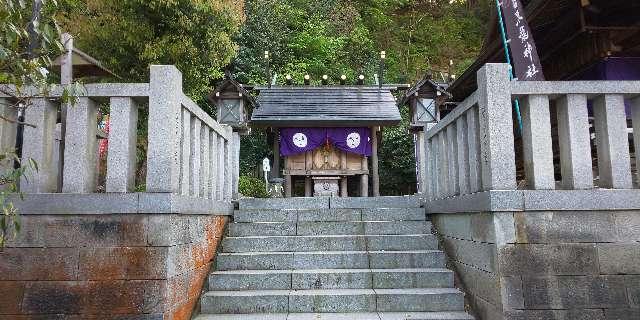 石渡八幡神社(毛谷黒龍神社境内社)の参拝記録1